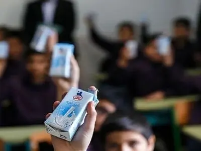  آغاز طرح ملی تامین و توزیع شیر در مدارس تهران