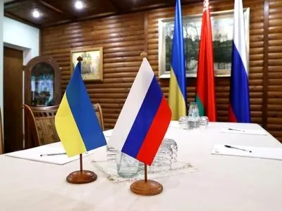 
New round of Russia-US-Ukraine talks to take place in Geneva
