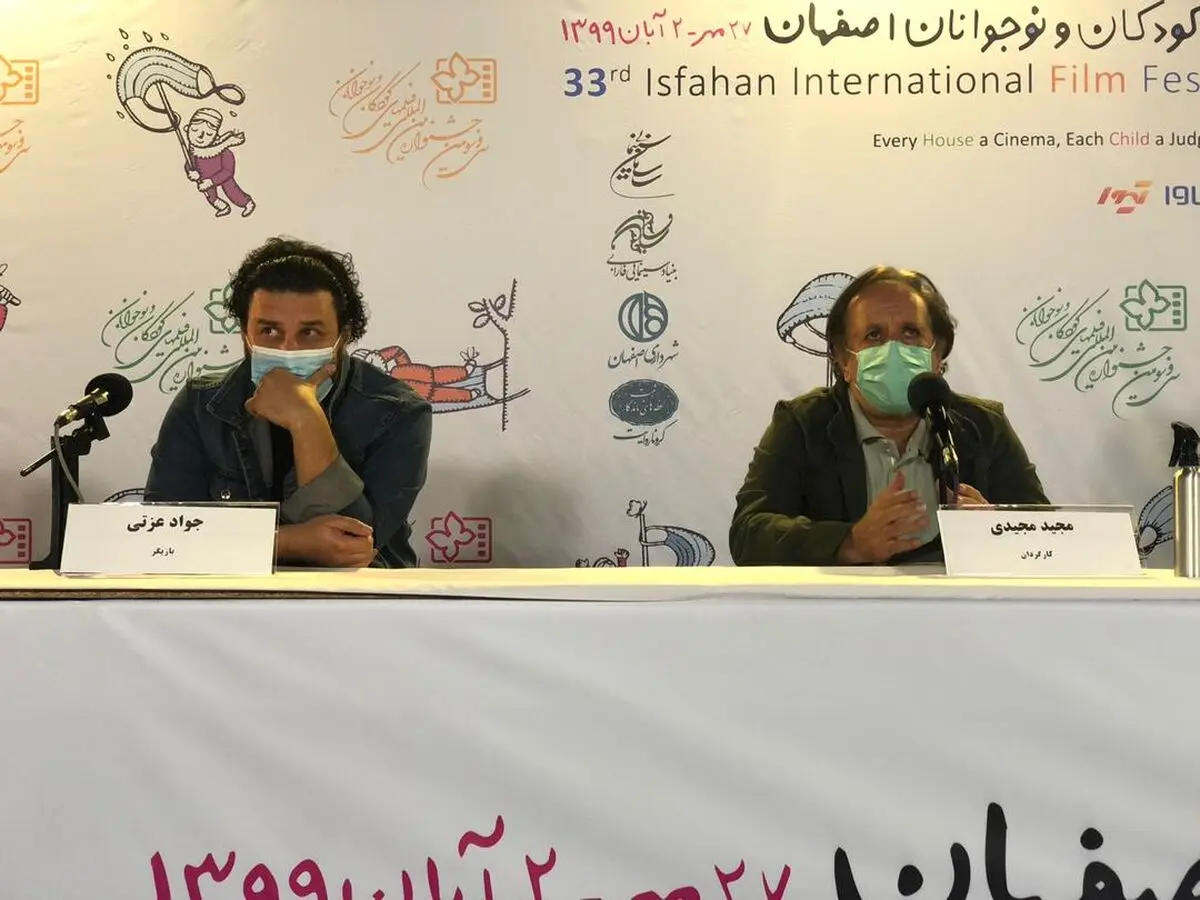 مجید مجیدی: حمایت از کودکان کار جزو مسئولیت اجتماعی ما است / ایجاد پویش‌هایی برای ساخت مدرسه