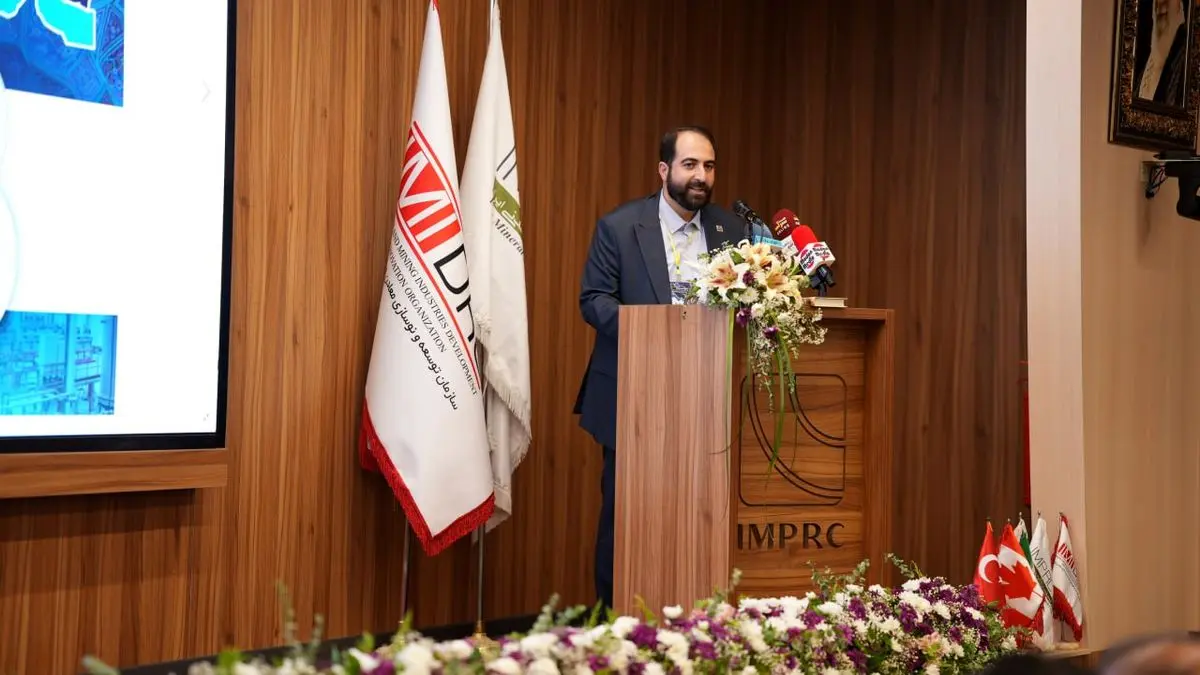 نقش شرکتهای دانشبنیان در دومین سمپوزیوم بینالمللی فرآوری مواد معدنی