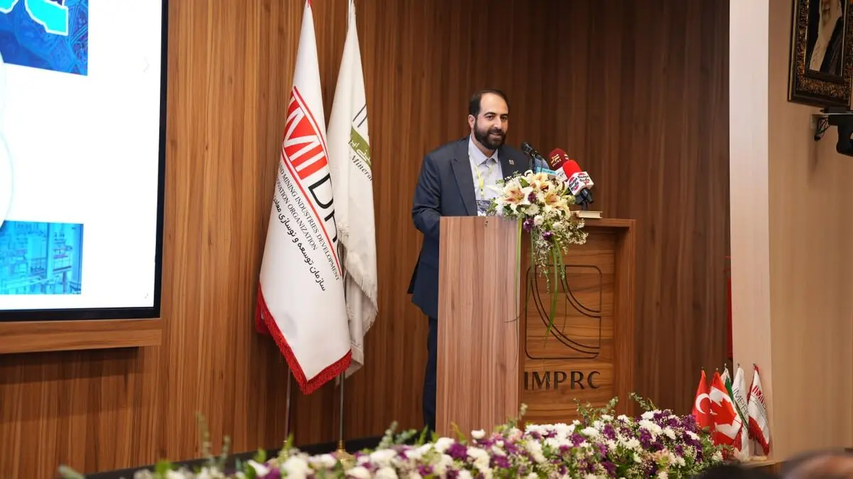 نقش شرکت‌های دانش‌بنیان در دومین سمپوزیوم بین‌المللی فرآوری مواد معدنی