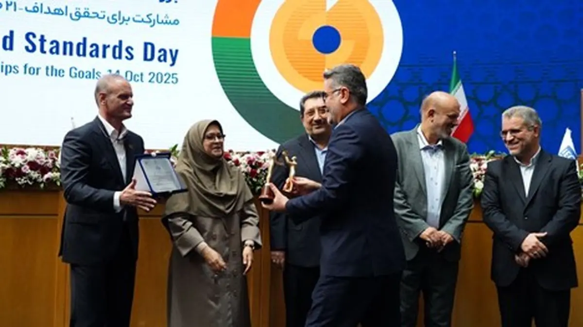 انتخاب سرویس؛ فراتر از استانداردها
