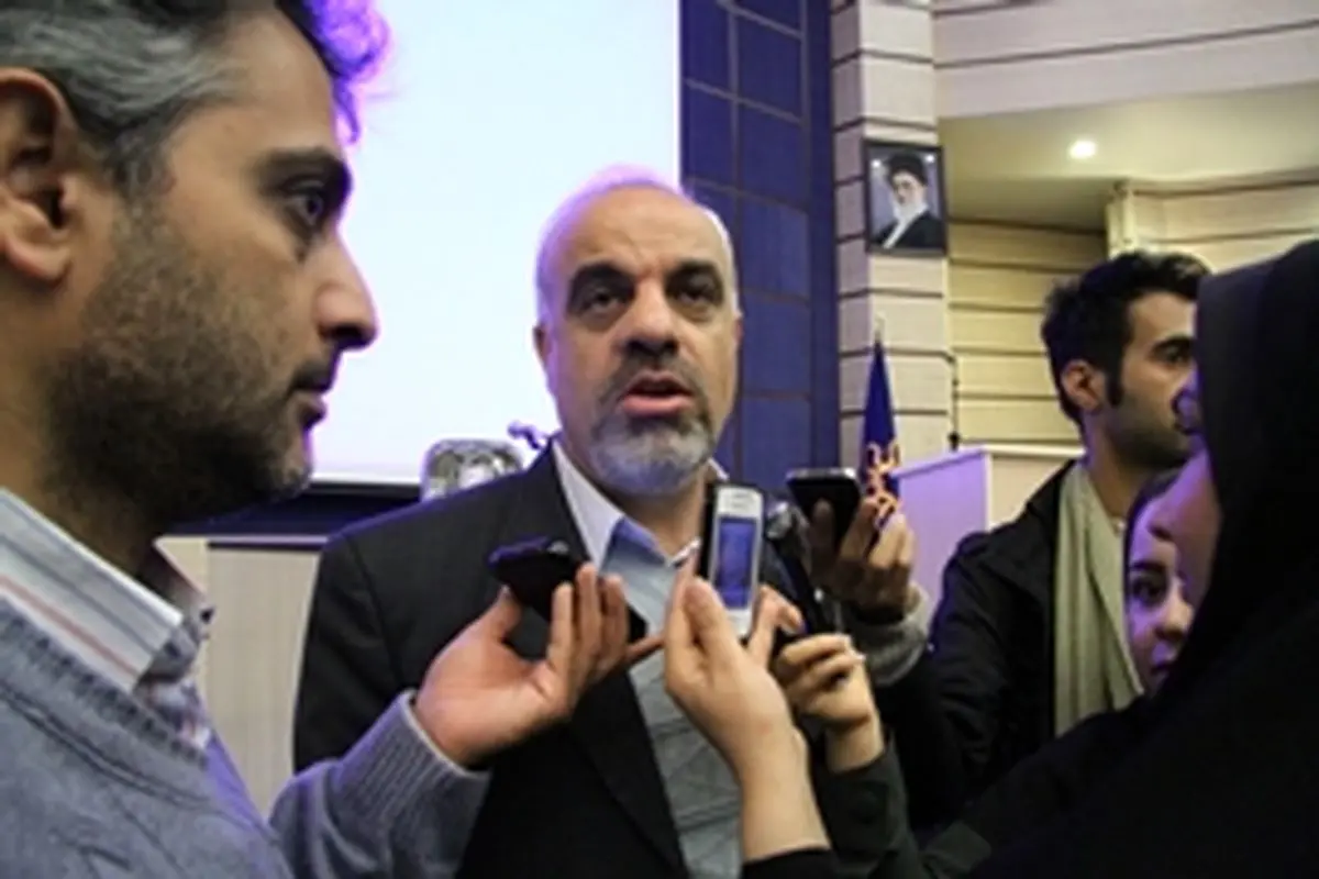 سمینار بین المللی علمی ابررسانایی به میزبانی دانشگاه شیراز برگزارشد