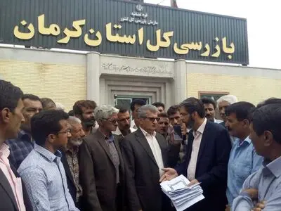 تجمع کارگران سهام دار معدن کرومیت اسفندقه 