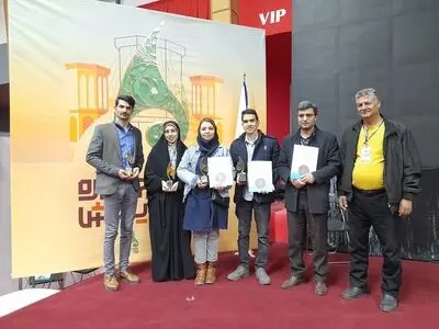 دانشگاه شیراز، دانشگاه برتر کشور شد