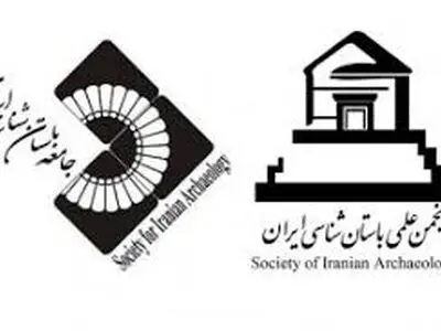  «جامعه» و «انجمن علمی» باستان‌شناسی ایران خواستار برخورد جدی قوه قضاییه و فرماندهی انتظامی شدند
