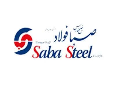 افزایش درآمد و سود عملیاتی صبا فولاد خلیج فارس