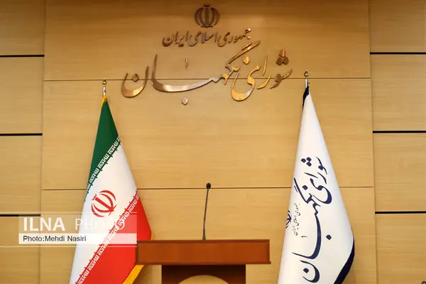 بیانیه شورای نگهبان به مناسبت روز جمهوری اسلامی ایران