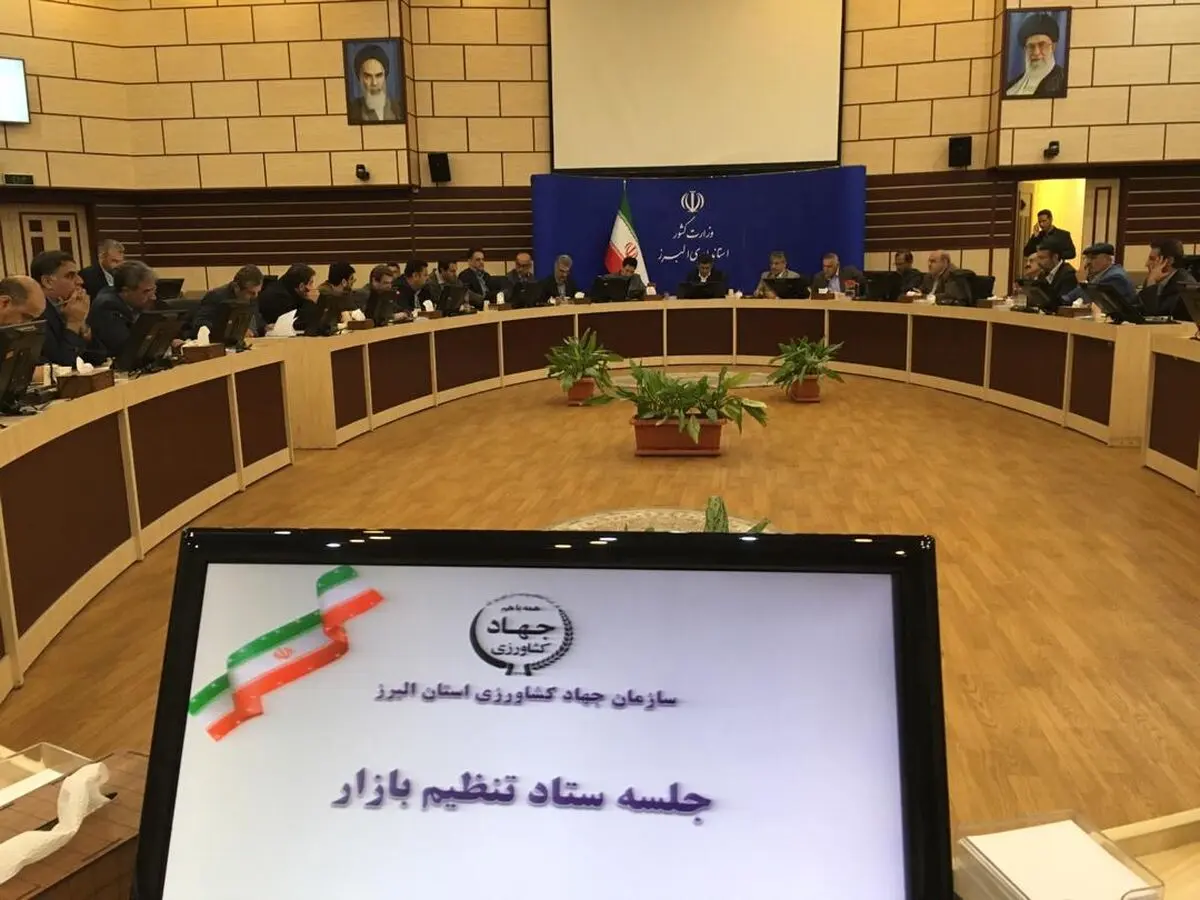 اختصاص بخشی از گوشت تنظیم بازار به خانواده های کم درآمد زندانیان/سال گذشته کمترین شکایت را از واحدهای صنفی داشته ایم