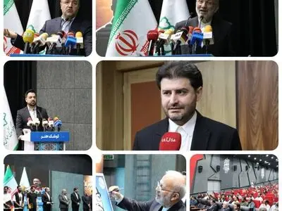 نخستین همایش بین المللی بزرگداشت مالکوم X برگزار شد