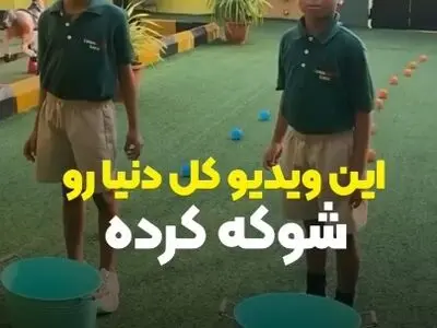 این ویدیو کل دنیا را شوکه کرد