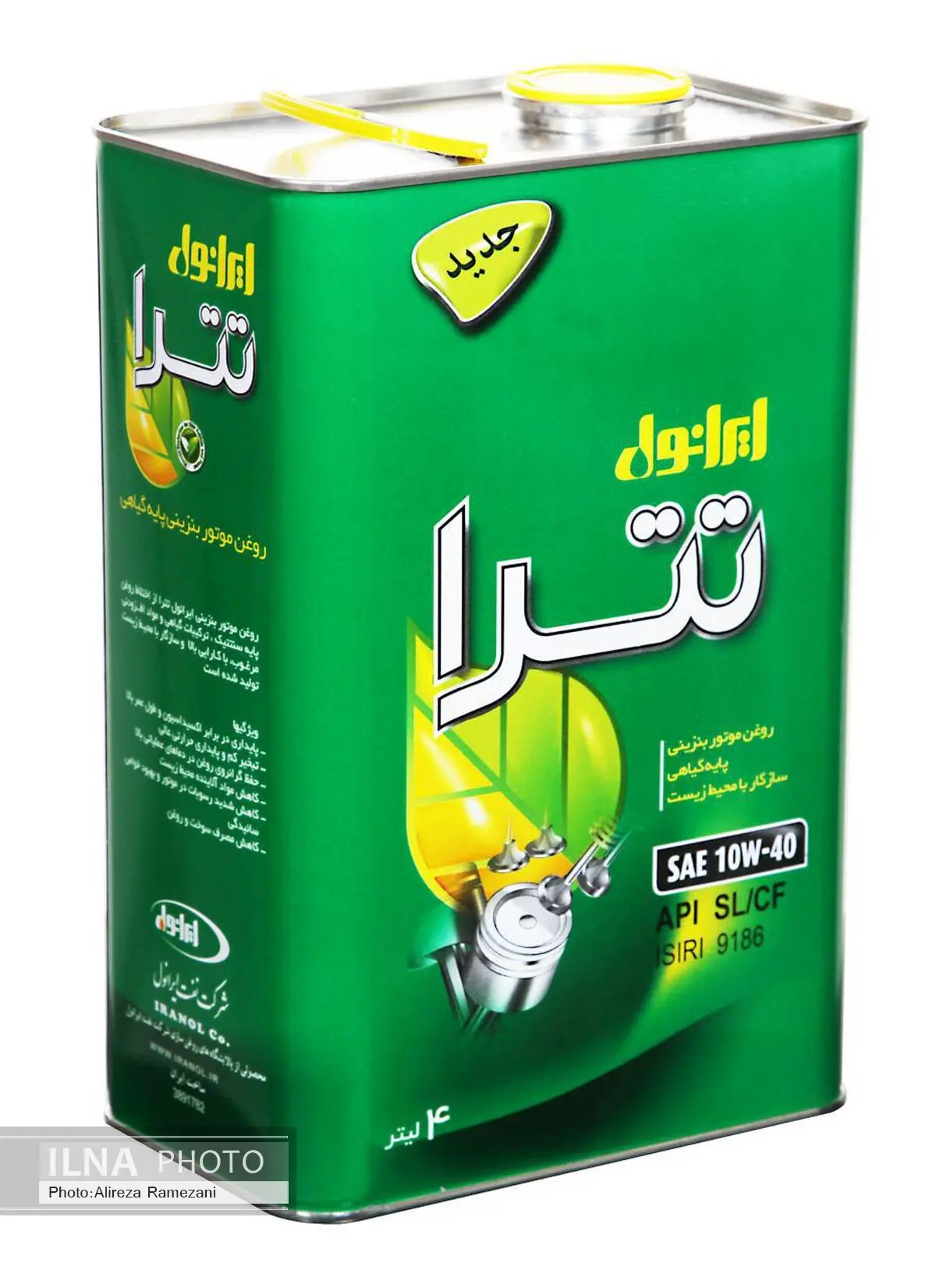 عرضه "تترا" روغن موتور کاهش آلودگی هوا و مصرف سوخت به بازار 