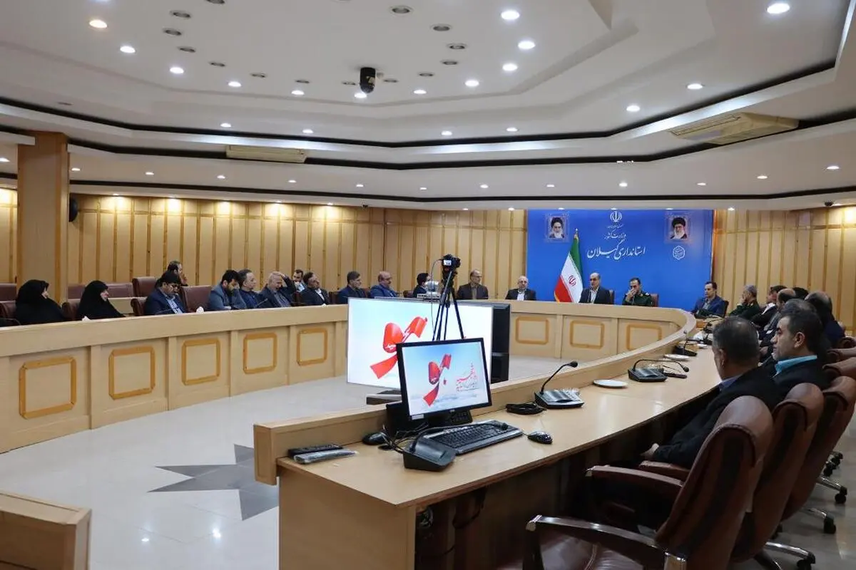 ایثار و شهادت، ستون‌های هویت ملی و دینی ایران اسلامی 
