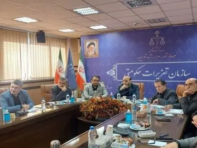 جلسه قرارگاه نظارت بر سلامت در سازمان تعزیرات حکومتی برگزار شد
