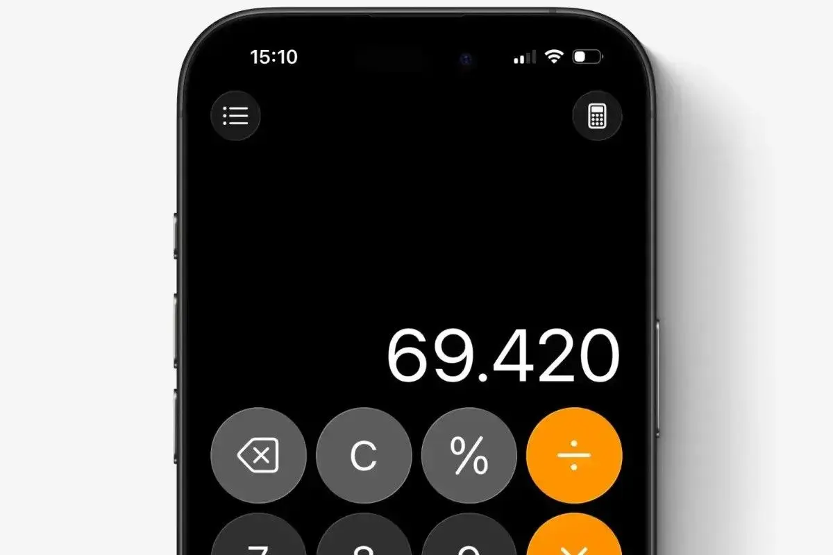 دکمه حذف شده از ماشین حساب آیفون، با iOS 26 برمیگردد