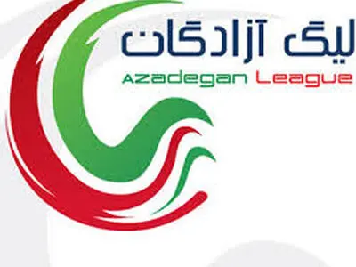 صدرنشینی سرخپوشان پاکدشت / اکسین روی روال پیروزی