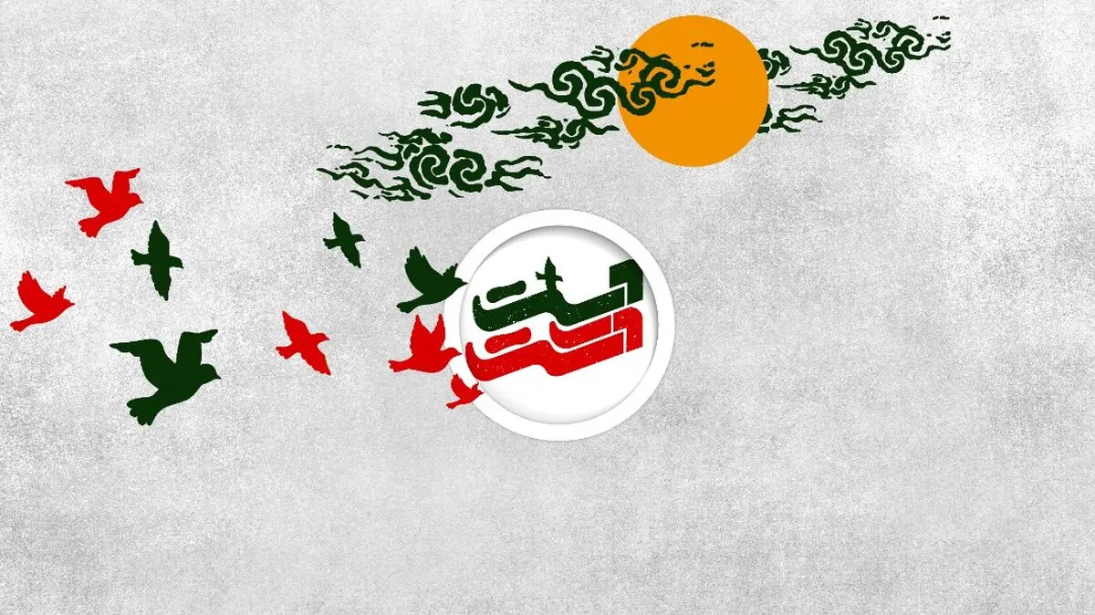 گیتی خامنه مهمان «دست در دست» می‌شود