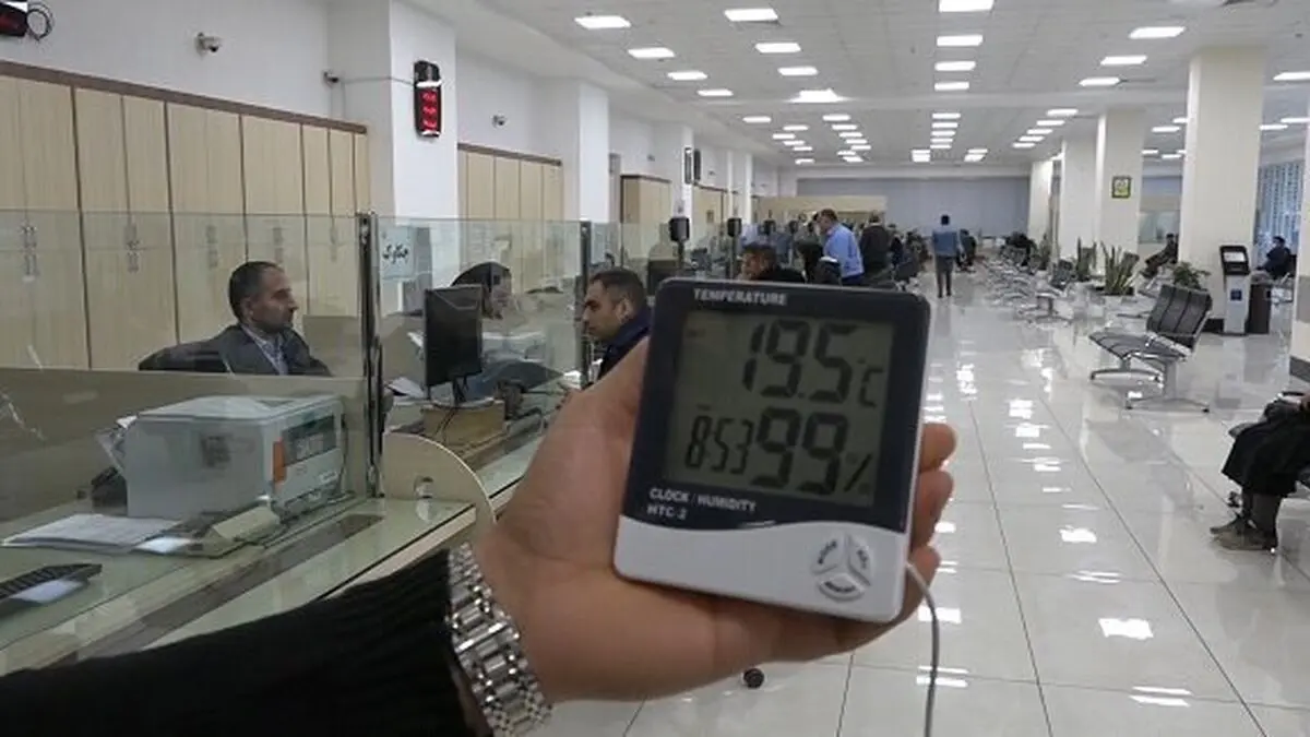 آغاز طرح پایش دمای ادارات در کرمانشاه/گاز ادارات پُرمصرف قطع می‌شود