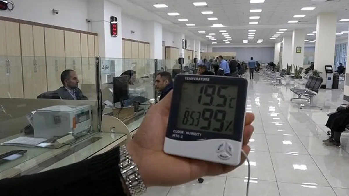 آغاز طرح پایش دمای ادارات در کرمانشاه/گاز ادارات پُرمصرف قطع می‌شود