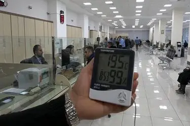 آغاز طرح پایش دمای ادارات در کرمانشاه/گاز ادارات پُرمصرف قطع می‌شود