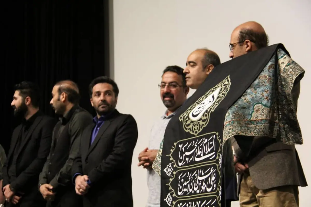 آلبوم «نواحی اشک ۲» رونمایی شد