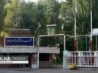 تولی‌پرس با حداقل ظرفیت در آستانه تعطیلی/ ۱۱۸ کارگر چشم انتظار اقدام مسئولان هستند