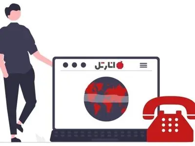 چگونه مرکز تلفن ابری را جایگزین سانترال کنیم؟