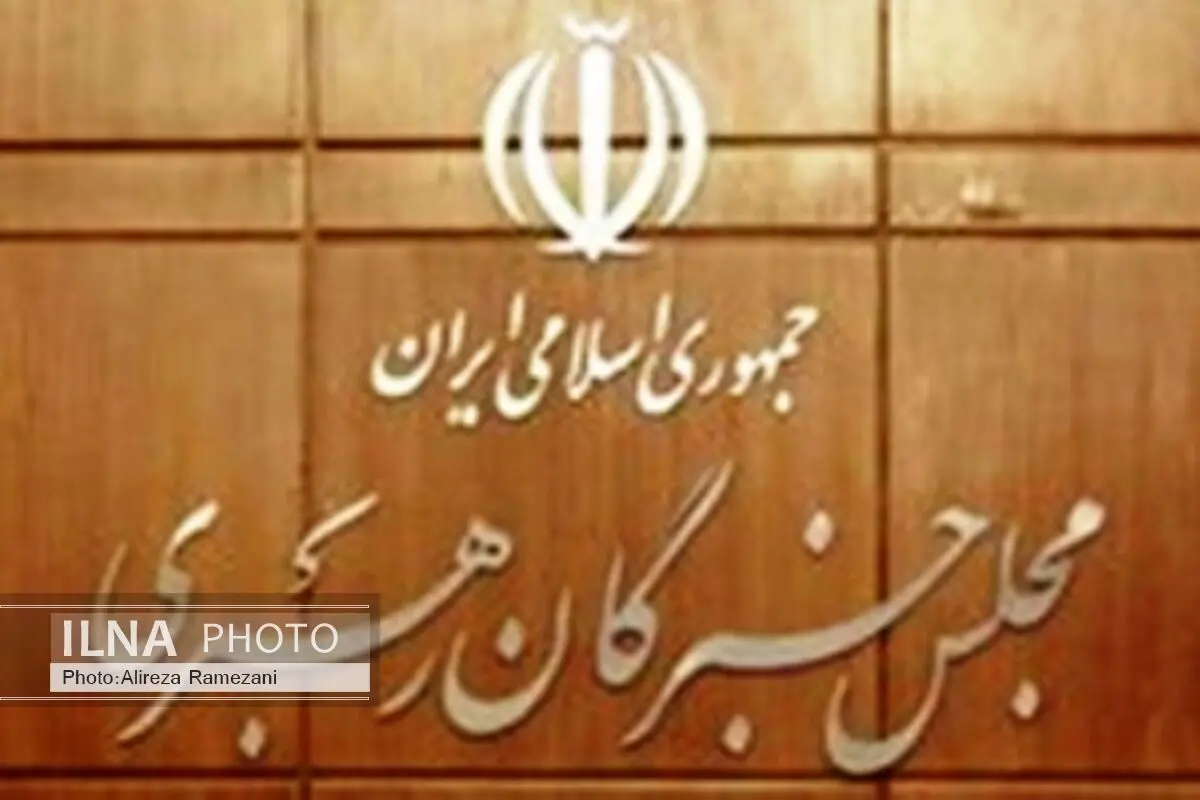 آغاز تبلیغات نامزدهای مجلس خبرگان رهبری دراستان کرمانشاه
