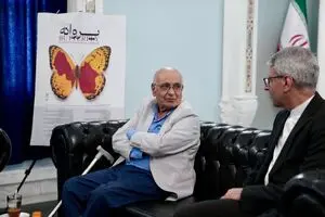 داستان «پروانه» و معصومیت کودکان شهید میناب