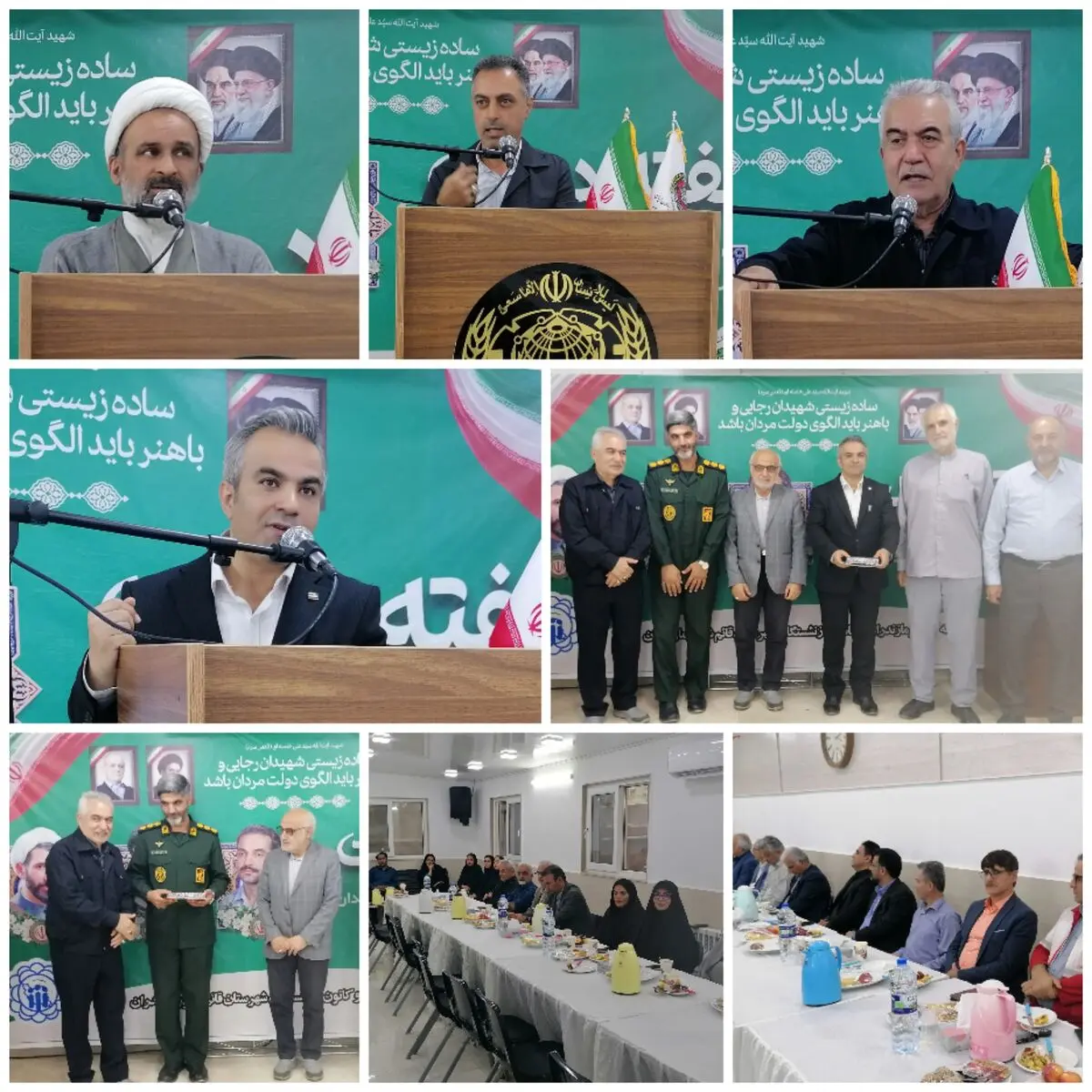 تأکید بر ضرورت هم‌ افزایی دولت و تشکل‌ های کارگری برای رفع مشکلات کارگران و بازنشستگان