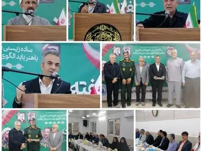 تأکید بر ضرورت هم‌ افزایی دولت و تشکل‌ های کارگری برای رفع مشکلات کارگران و بازنشستگان