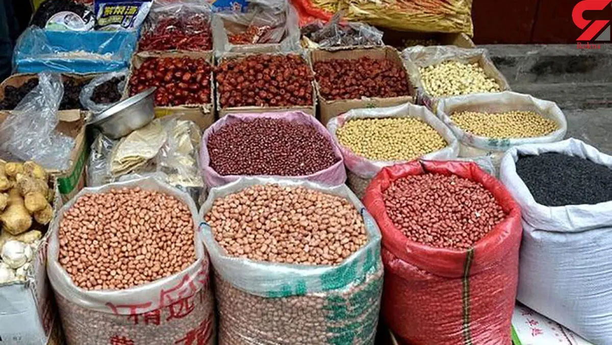 لوبیا چیتی ارزان شد؟ | اعلام قیمت هرکیلو لوبیا فله
