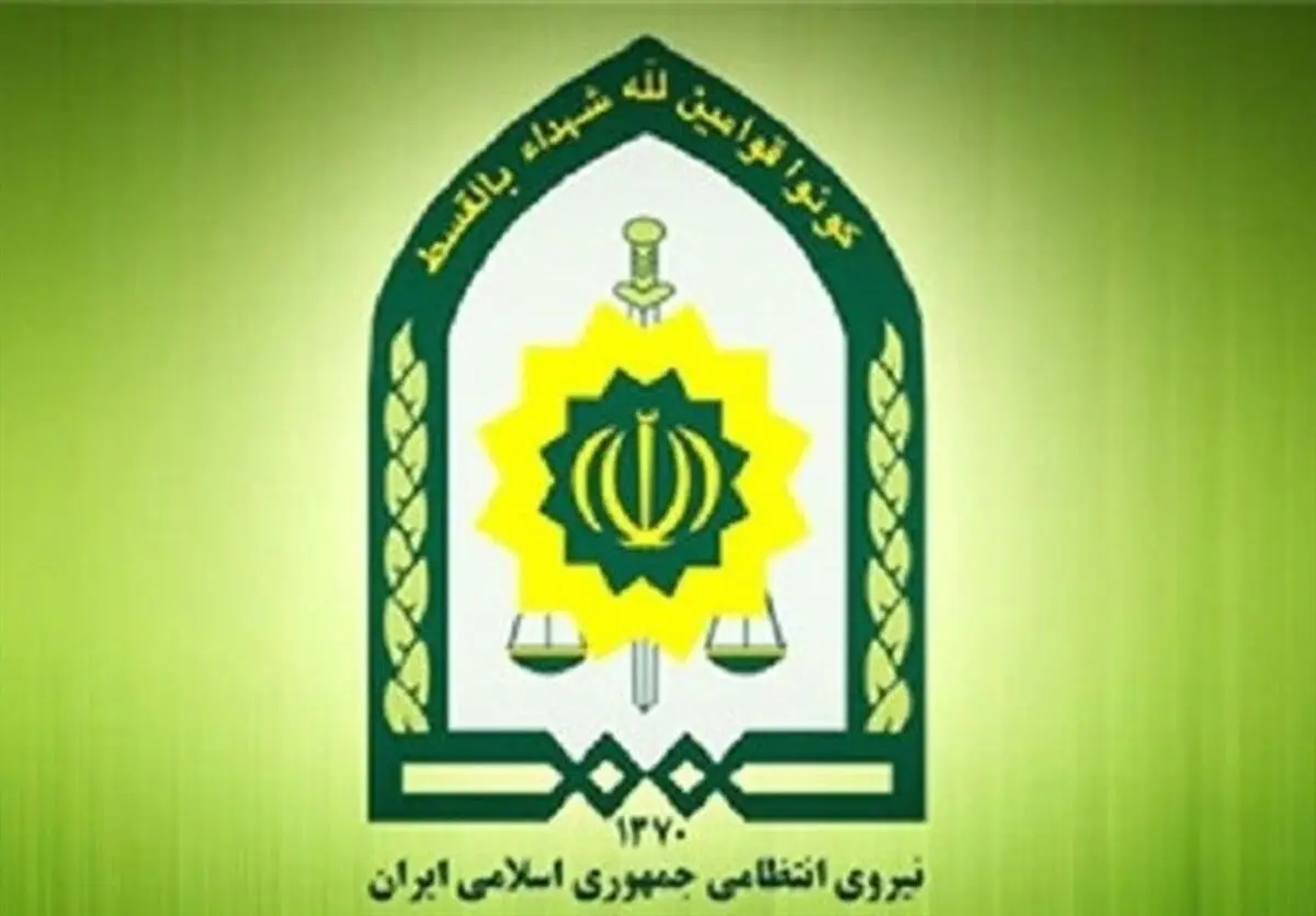 جزییات سرقت مسلحانه از بانک ملی 