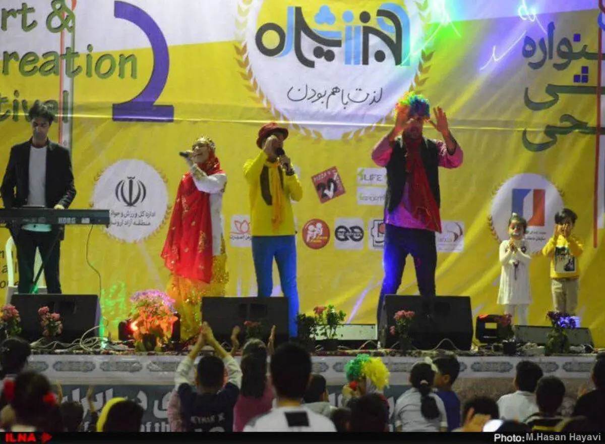 طلوع بزرگترین جشنواره ورزشی کشور از منطقه آزاد اروند/ نشاط اجتماعی در گِرو ورزش است