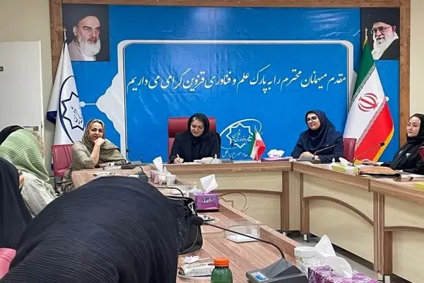 استفاده از خدمات دانش بنیان توسط بانوان بازرگان قزوین بررسی شد