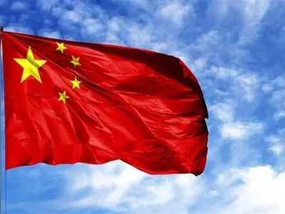  China Says US Sending ‘Dangerous Signals’ on Taiwan