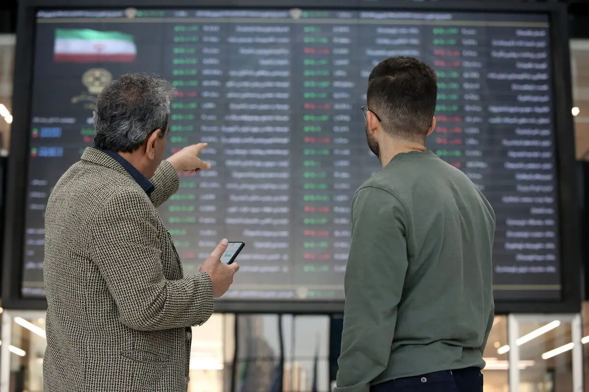 انجام بزرگ‌ترین عرضه اولیه بازار سرمایه در بورس تهران 