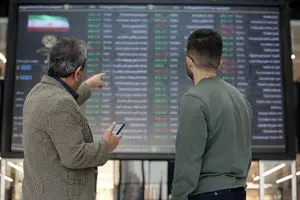 انجام بزرگ‌ترین عرضه اولیه بازار سرمایه در بورس تهران