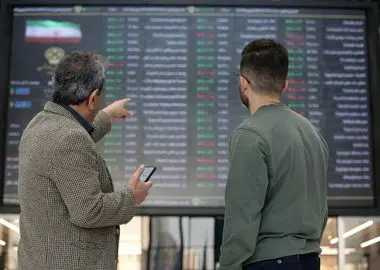 نحوه فعالیت بورس در نخستین روز کاری امسال اعلام شد