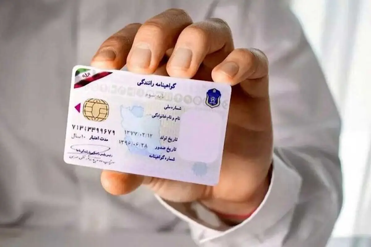 از امروز گواهینامه متخلفان حادثه‌ساز به مدت ۳ ماه ضبط می شود

