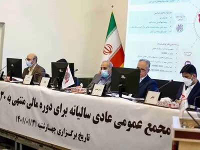 43 درصد رشد سودخالص نسبت به پیش بینی 9ماهه در ایران کیش