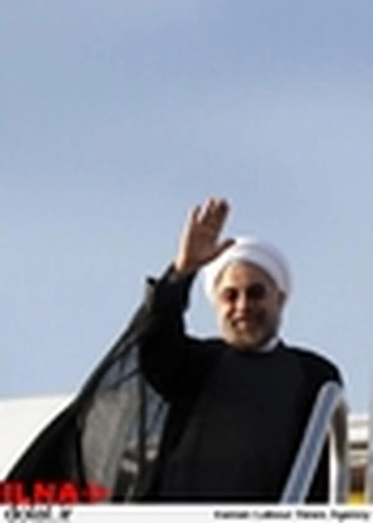 روحانی وارد استان خراسان جنوبی شد
