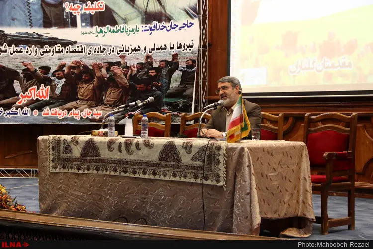 گالری