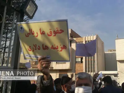 حقوق بازنشستگان را طبق ماده ۹۶ تامین اجتماعی تعیین کنید