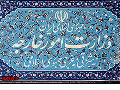 کاردار عربستان به وزارت خارجه احضار شد 