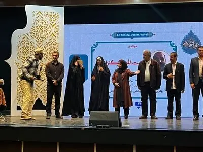 زنگ پایانی سومین دوره جشنواره ملی فیلم و عکس «مادر» نواخته شد