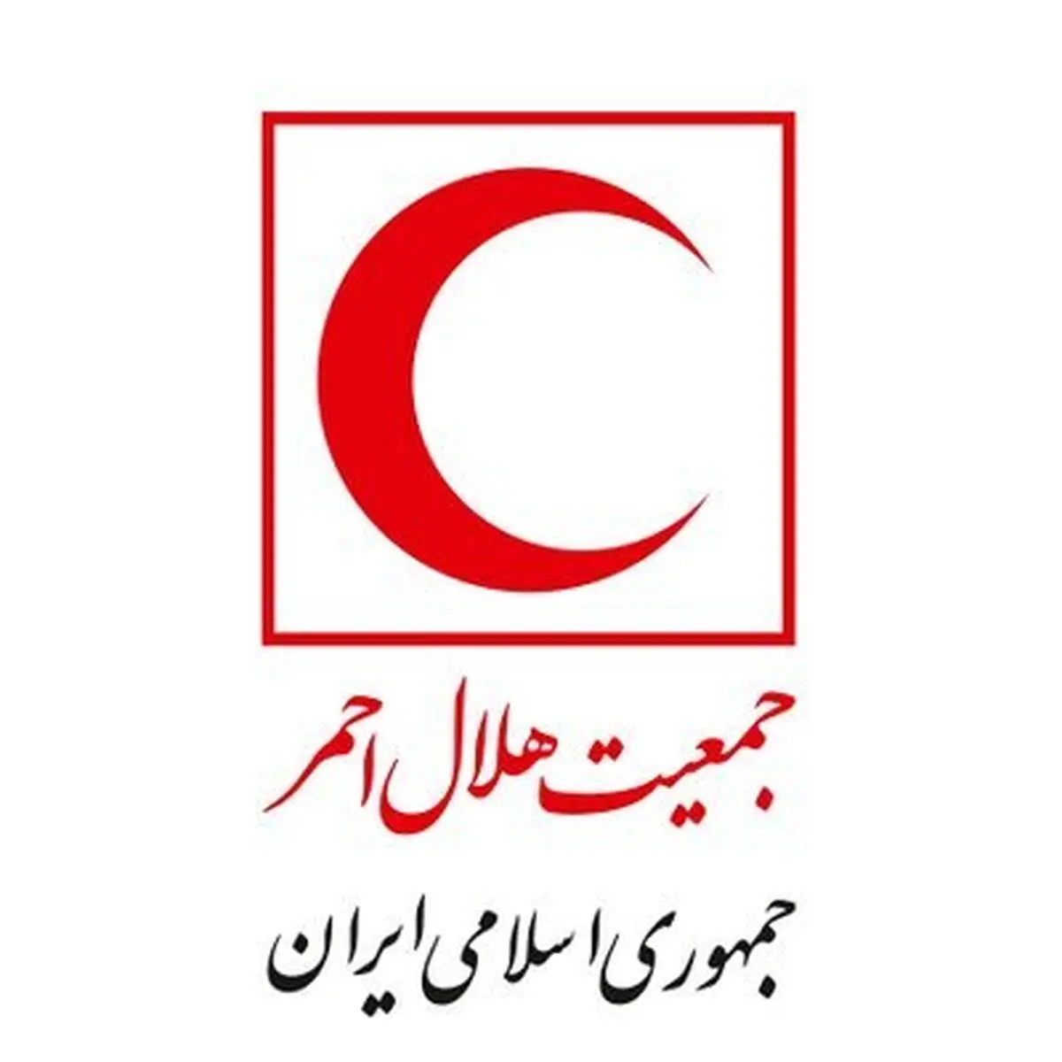 استفاده قوه قضائیه از «خانه‌های هلال» برای جلوگیری از افزایش آسیب‌های اجتماعی