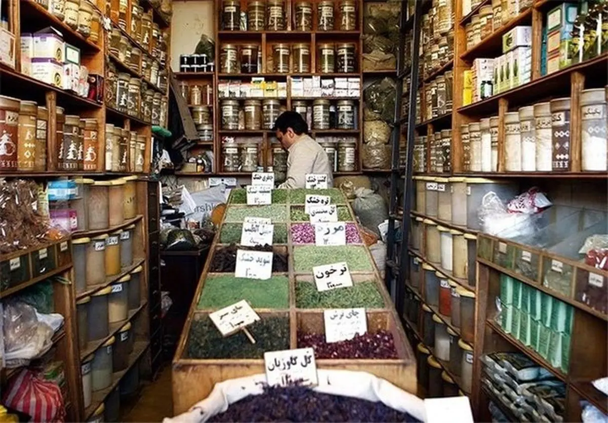 تهدید سلامت جامعه به دلیل بی‌توجهی به فعالیت عطاری‌ها 