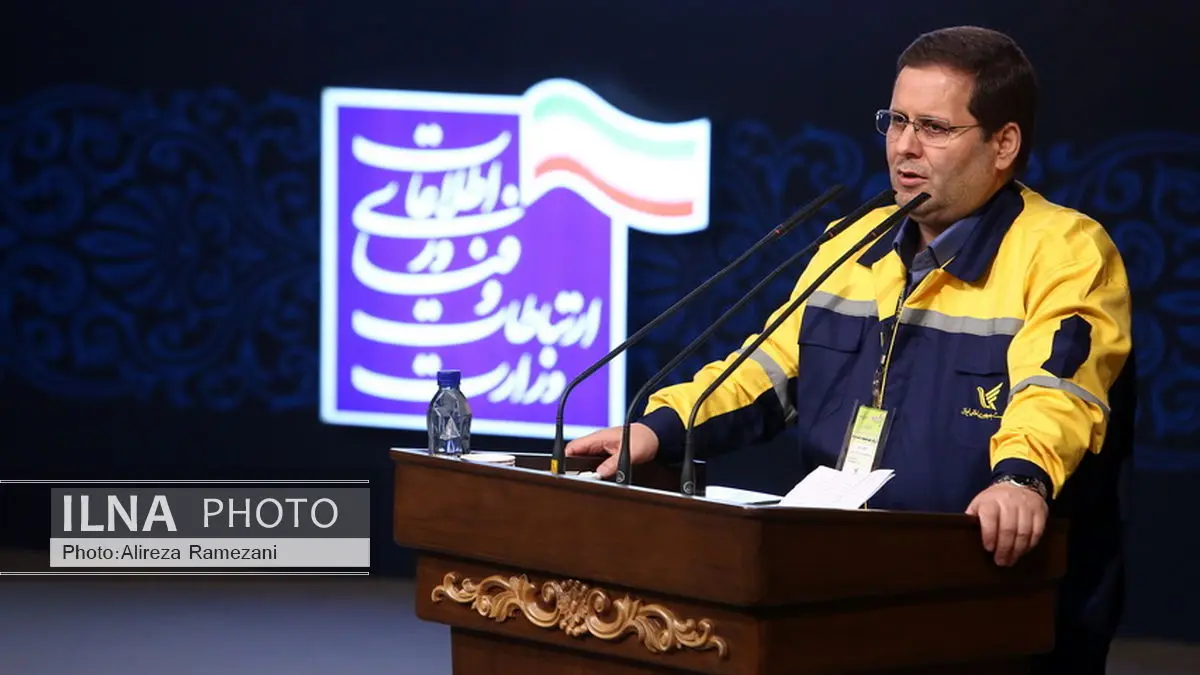 افزایش 2/5برابری درآمد شرکت پست در سال 94/ عملیاتی کردن اقتصادمقاومتی با ارتقاء کیفیت و تنوع سرویس