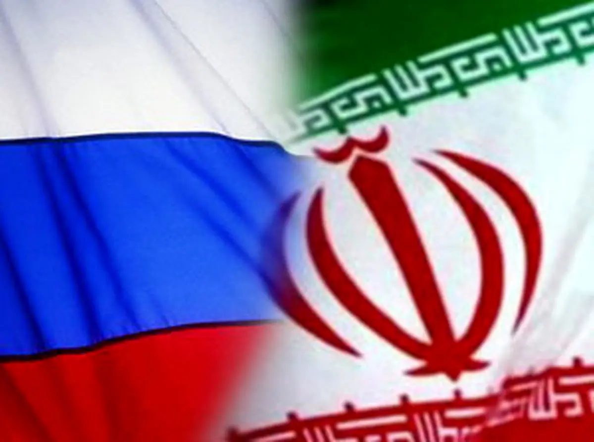 نهایی شدن سند همکاریهای کنسولی بین ایران و روسیه